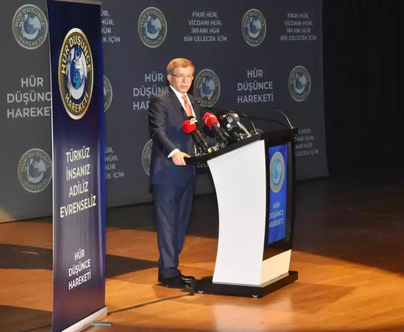 GELECEK PARTİSİ GENEL BAŞKANI AHMET DAVUTOĞLU'NUN HÜR DÜŞÜNCE HAREKETİ'NİN GENEL KURULUNA KATILDI