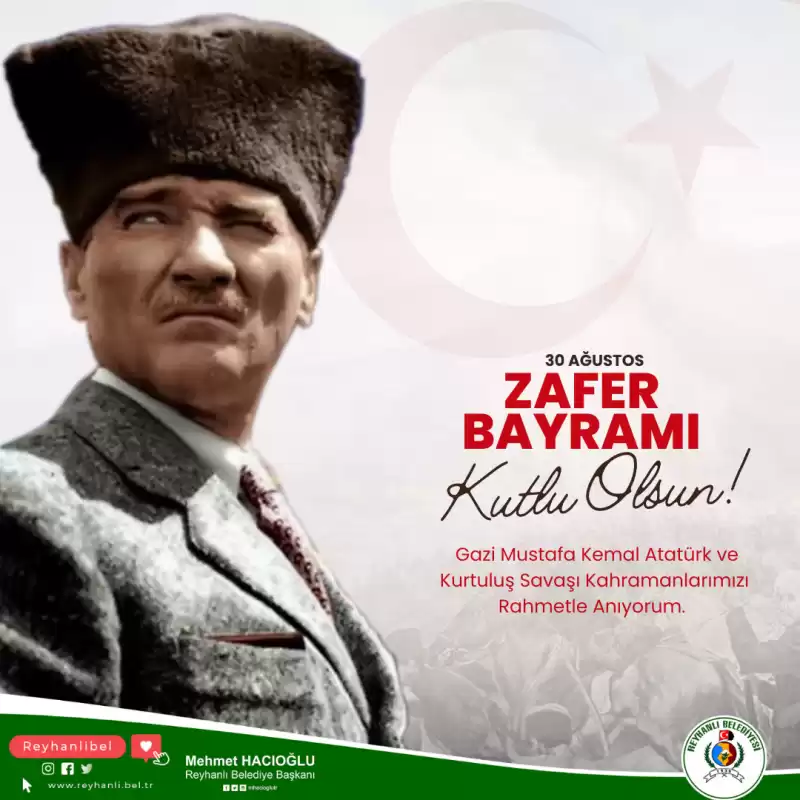 BAŞKAN HACIOĞLU’NDAN ZAFER BAYRAMI MESAJI